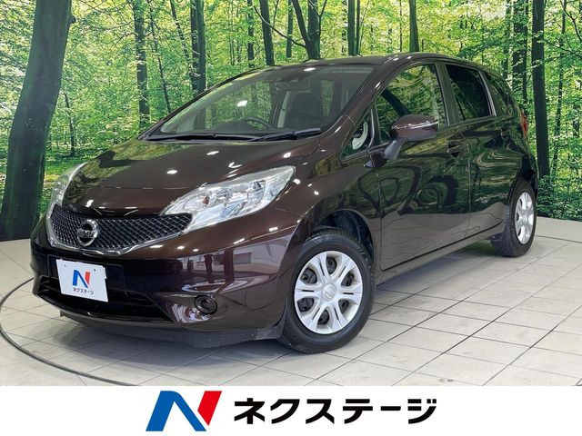 ノート 1.2 X DIG-S 