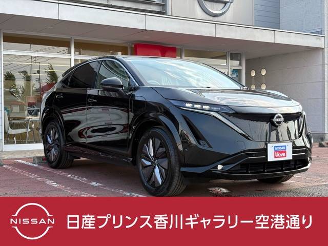 アリア B6 