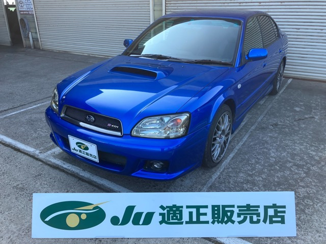 レガシィB4 2.0 S401 STIバージョン 4WD 