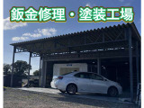 ☆自社鈑金工場完備☆お車の気になる傷、凹みなどの修理のご提案も可能となっております!