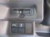 N-BOX L 