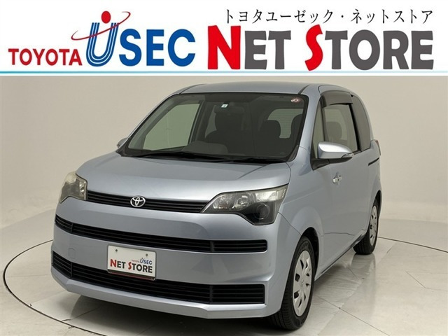 スペイド 1.5 Y 