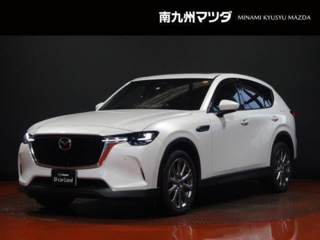 CX-60 3.3 XD エクスクルーシブモード ディーゼル 