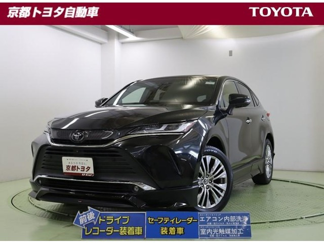 ハリアー 2.0 Z レザーパッケージ 
