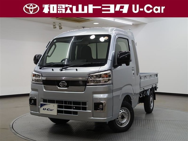 ハイゼットトラック ジャンボ エクストラ 3方開