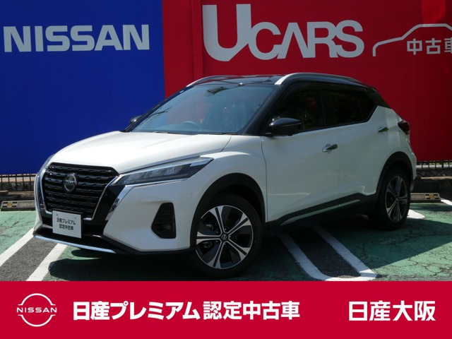 キックス 1.2 X (e-POWER) 