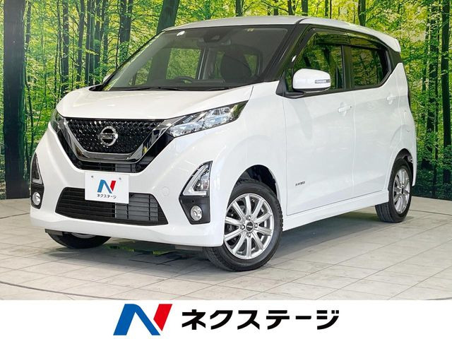 デイズ ハイウェイスターX 