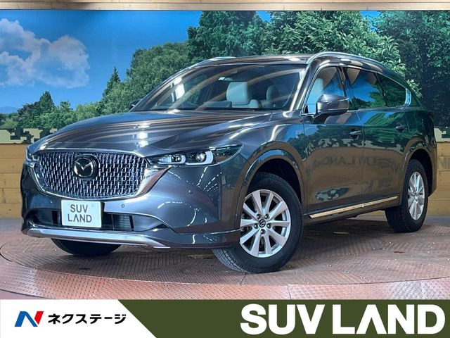 CX-8 2.2 XD エクスクルーシブ モード 