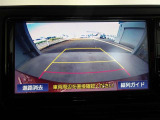 バックガイドモニターで、後方を確認しながら安心して駐車することができます。運転初心者も熟練者も必須の機能ですよ!