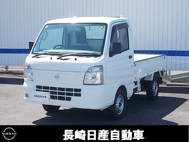 NT100クリッパー DX 4WD 