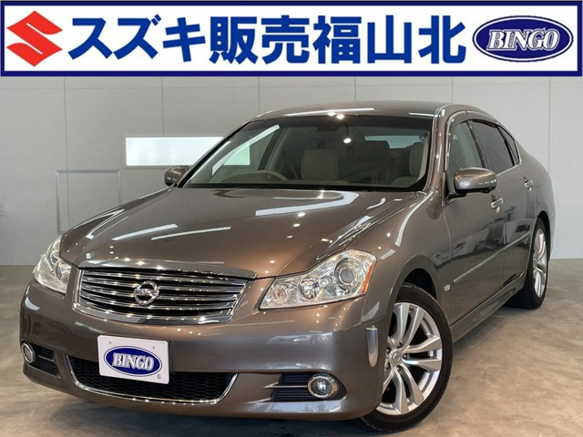フーガ 2.5 250GT 