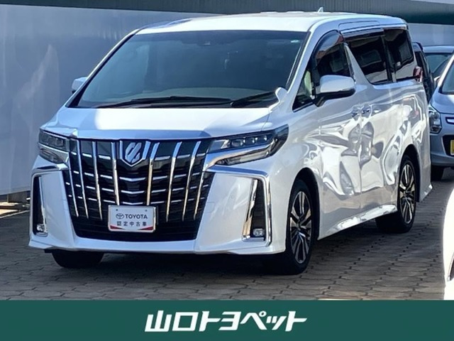 アルファード 2.5 S Cパッケージ 