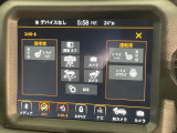 ●フロントシートヒーティング:運転席・助手席共に三段階で調節が可能なシートヒーターを装備しております。季節を問わず快適にご使用いただけます。