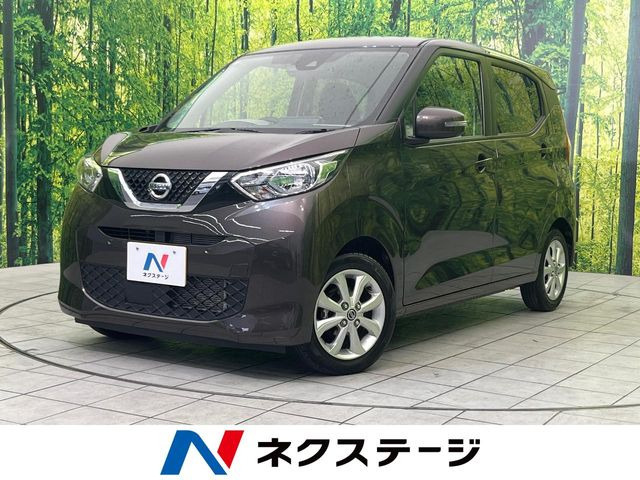 デイズ X 