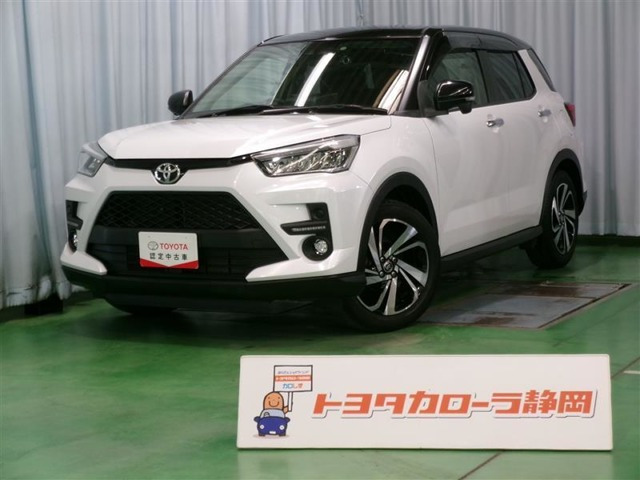 ライズ 1.0 Z 