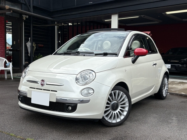 500C ツインエア ラウンジ 