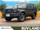 トヨタ ランドクルーザー70
