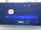 修復歴※などしっかり表記で安心をご提供!※当社基準による調査の結果、修復歴車と判断された車両は一部店舗を除き、販売を行なっておりません。万一、納車時に修復歴があった場合にはご契約の解除等に応じます。