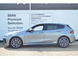 ≪BMW Premium Selection1年≫ の保証は ご購入後、1年間走行距離無制限保証!万一、修理が必要な場合は無料で対応!全国のBMWディーラーにて対応可能ですので遠方の方も安心!(消耗品、後付け品除く)。
