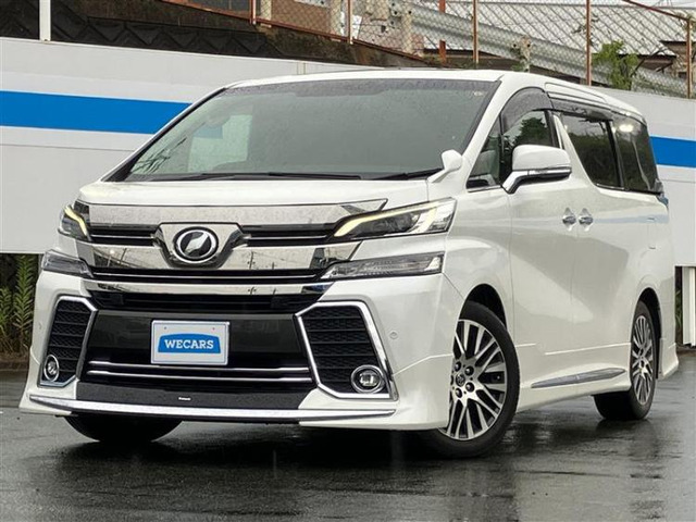 ヴェルファイア 2.5 Z Gエディション 