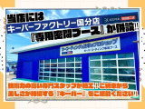 カローラルミオン 1.5 G 