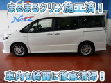 ヴォクシー 1.8 ハイブリッド ZS 煌II 
