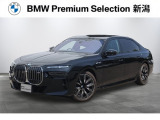 BMW i7 M70 xドライブ 4WD
