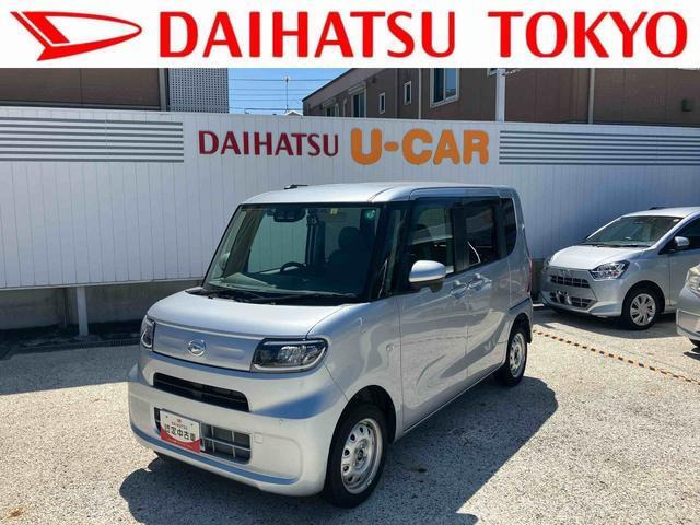 タント フレンドシップ スローパー L 