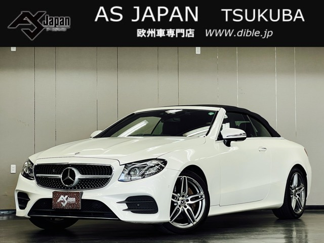 Eクラスカブリオレ E200 スポーツ (BSG搭載モデル) EXC-PKG 後期 1オナ 黒革 CarPlay...