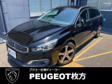 508SW GT ブルーHDi ディーゼル ディーゼルターボ
