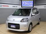 中古車はとにかく価格重視という方におススメ『アウトレット中古車』 仕入れたままのお車の中から良質車を選りすぐり、リーズナブルな価格でご提供 ◆ルームクリーニング済み◆