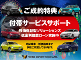 ゴルフ  eTSI スタイル