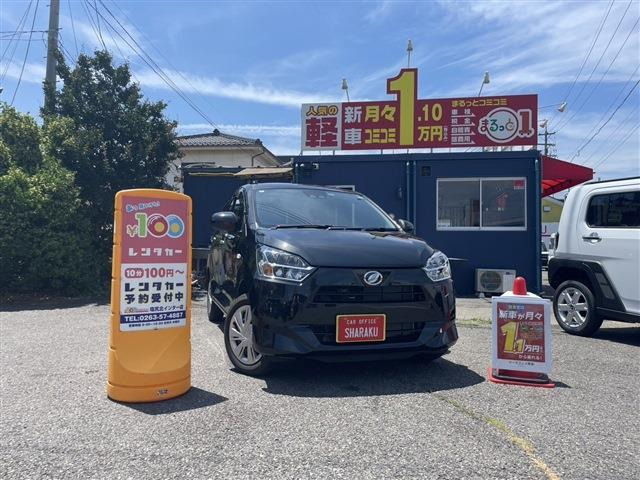 ミライース X リミテッド SAIII 4WD 