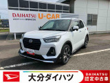 人気のSUVスタイル。なんといっても運転が楽しくなる!そんな車です。