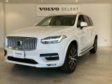 ボルボ XC90