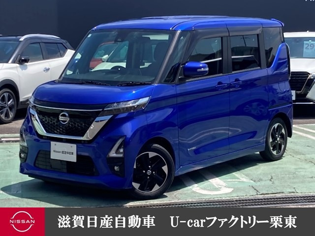 ルークス ハイウェイスター X