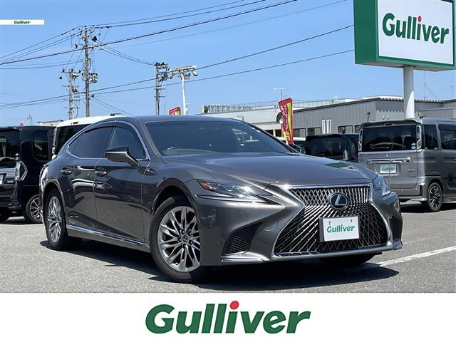 LS 500h エグゼクティブ 4WD 本革シート