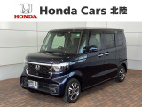 「リコール・改善対策対象車」ご同意頂ければ販売可能となります。ご納車後に部品が入荷次第、交換対応致します。新車保証 試乗禁煙車 ナビVXM-245ZFEi フルセグ Rカメラ BTオ-ディオ ドラレコ