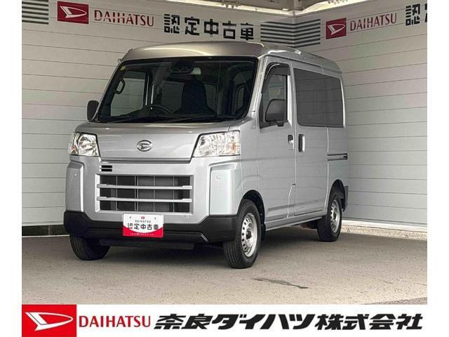 ハイゼットカーゴ  デラックス 4WD