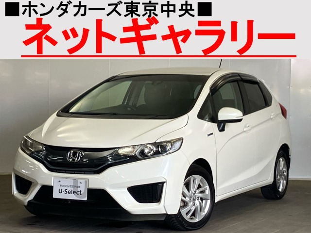 フィット 1.5 ハイブリッド Lパッケージ 