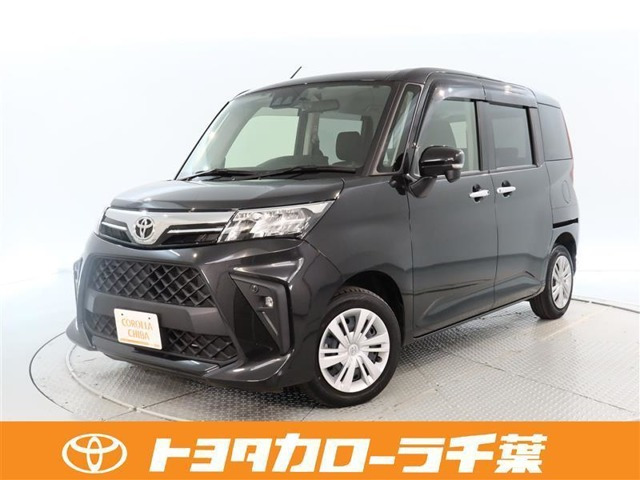 ルーミー 1.0 G 