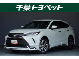 トヨタ ハリアー
