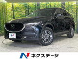 マツダ CX-5
