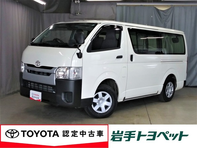 ハイエースバン 3.0 DX ロング ディーゼル 4WD 