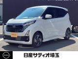 日産 デイズ