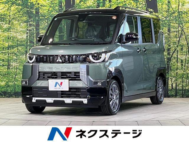 デリカミニ G プレミアム 