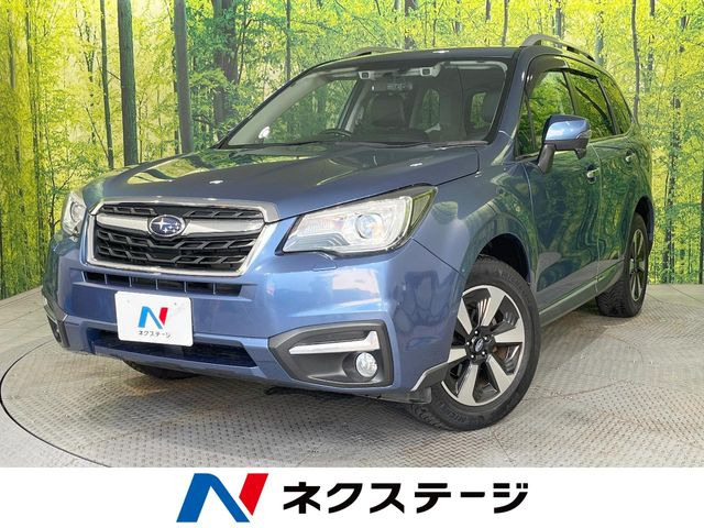 フォレスター 2.0 エックスブレイク 4WD 