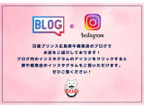 ノート 1.2 X 