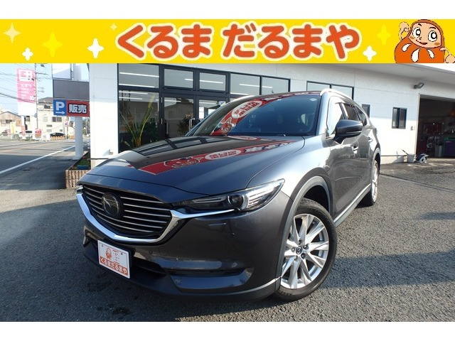 CX-8 2.2 XD プロアクティブ 4WD 