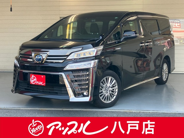 ヴェルファイア ハイブリッド 2.5 Z ゴールデンアイズ E-Four 4WD 